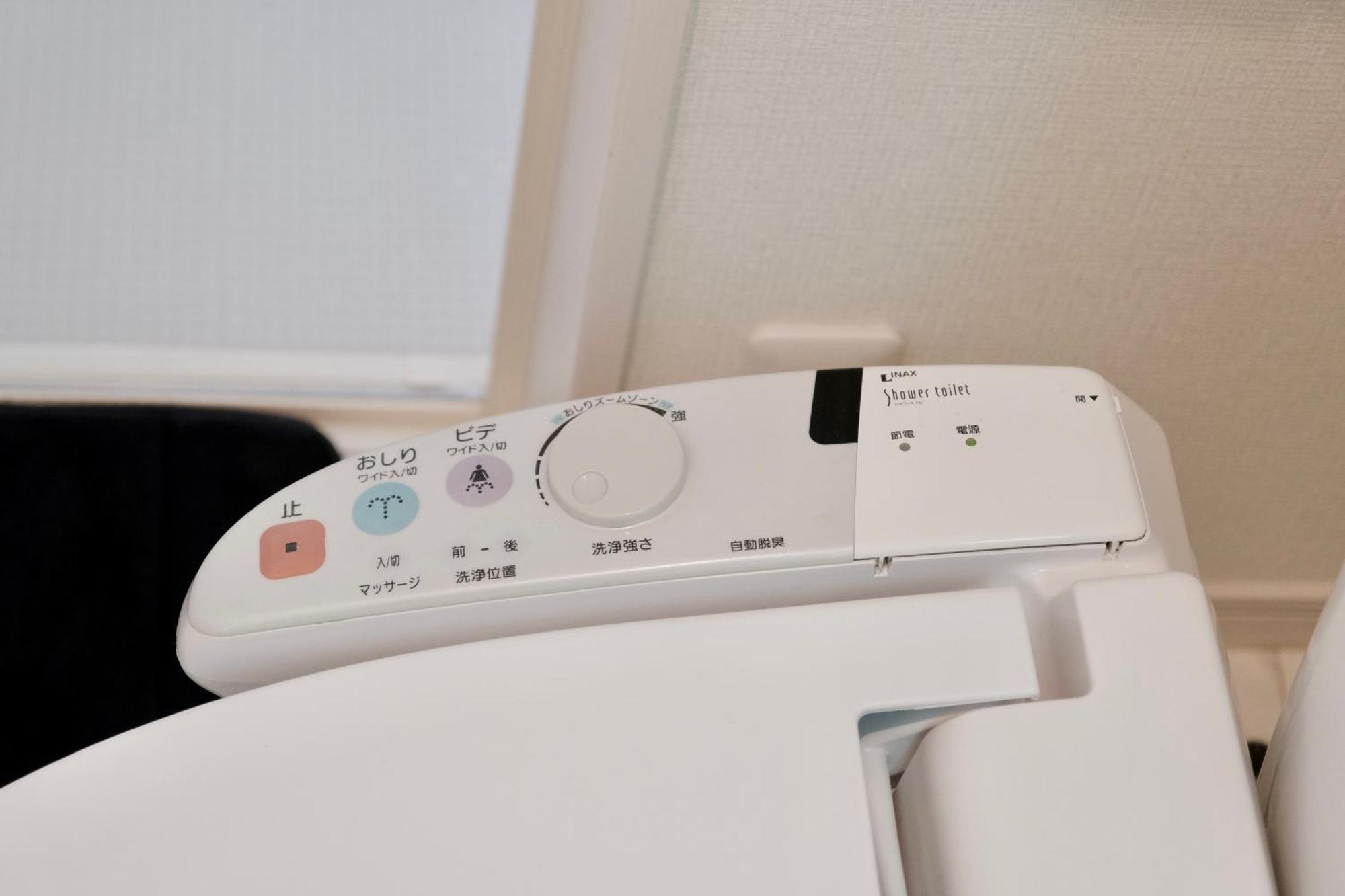 Villa 100㎡ Cozy In Shinjuku｜jr Shin-okubo Sta. 7mins. Tokyo